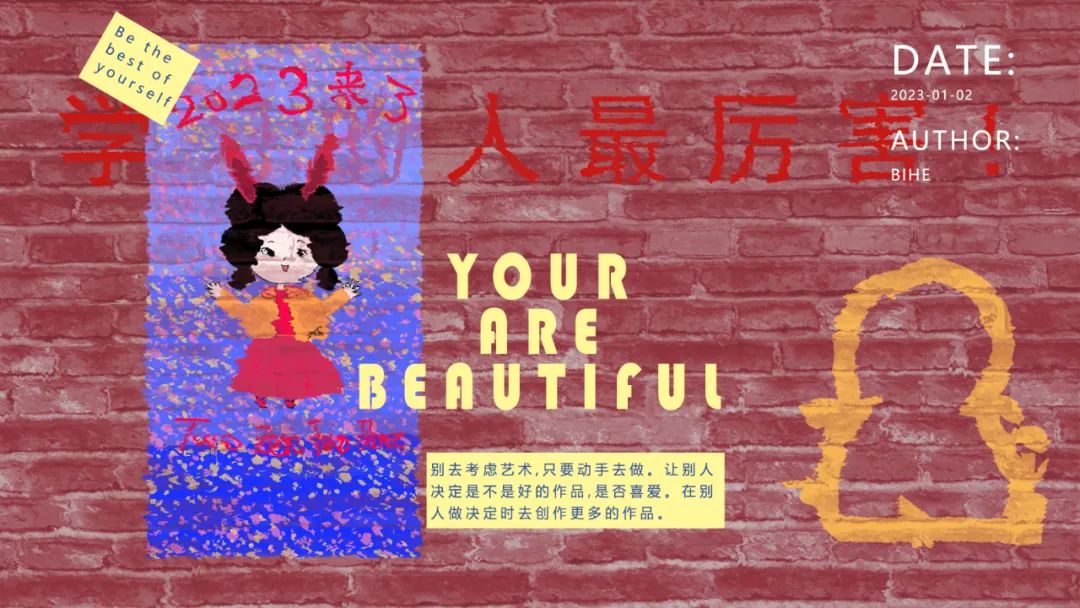 ps怎么做油漆流淌效果,ps制作刷漆效果图