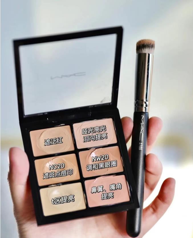 好口碑遮瑕产品,遮毛孔粗大的遮瑕产品