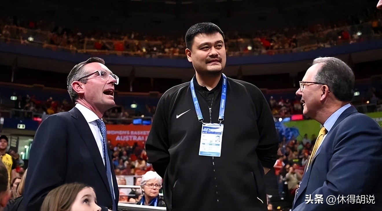 *疆新**退出，声明中直指篮协，姚明危险了，篮球是否与足球一样糜烂