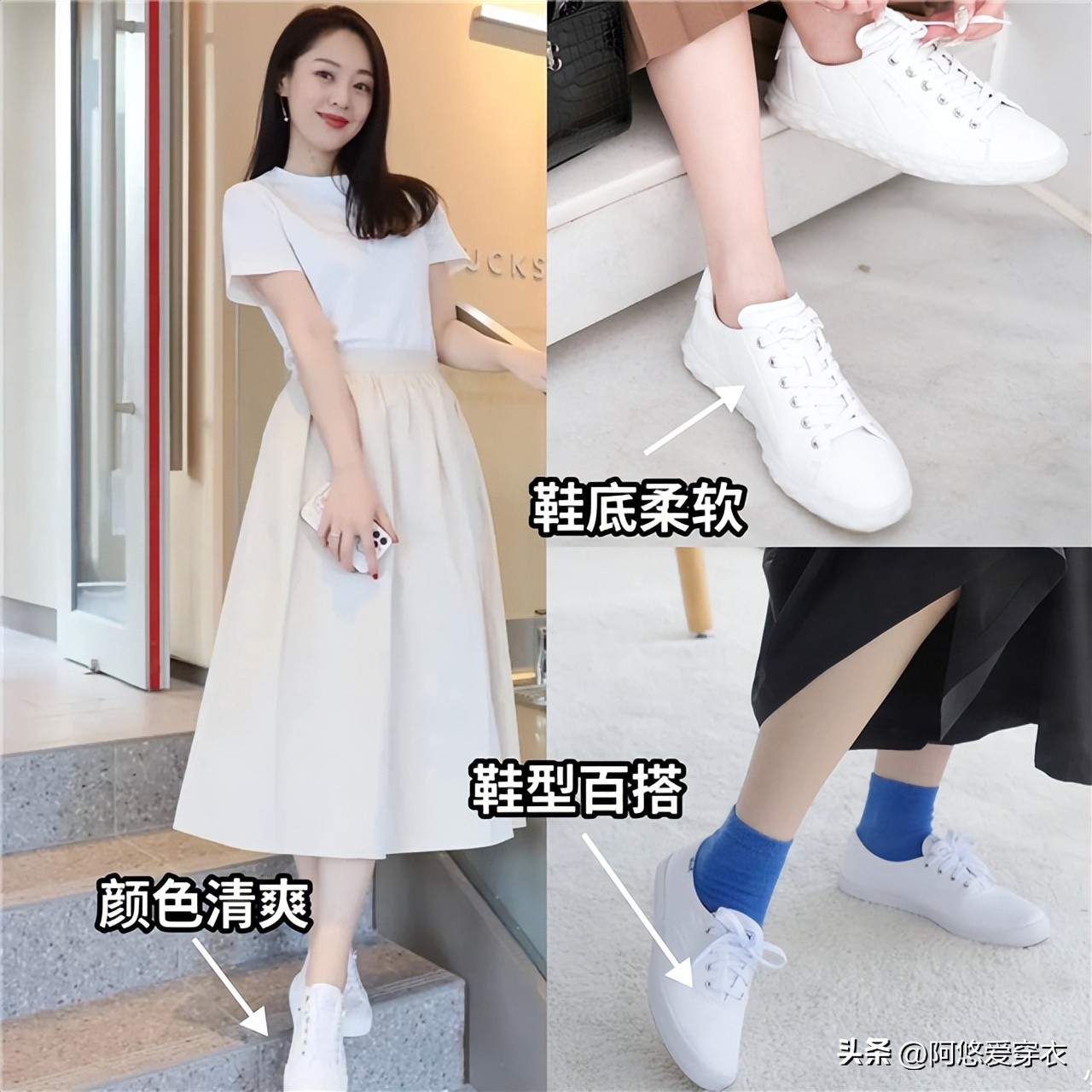 高个子女生适合穿的内增高平底鞋,宽松平底鞋软底增高