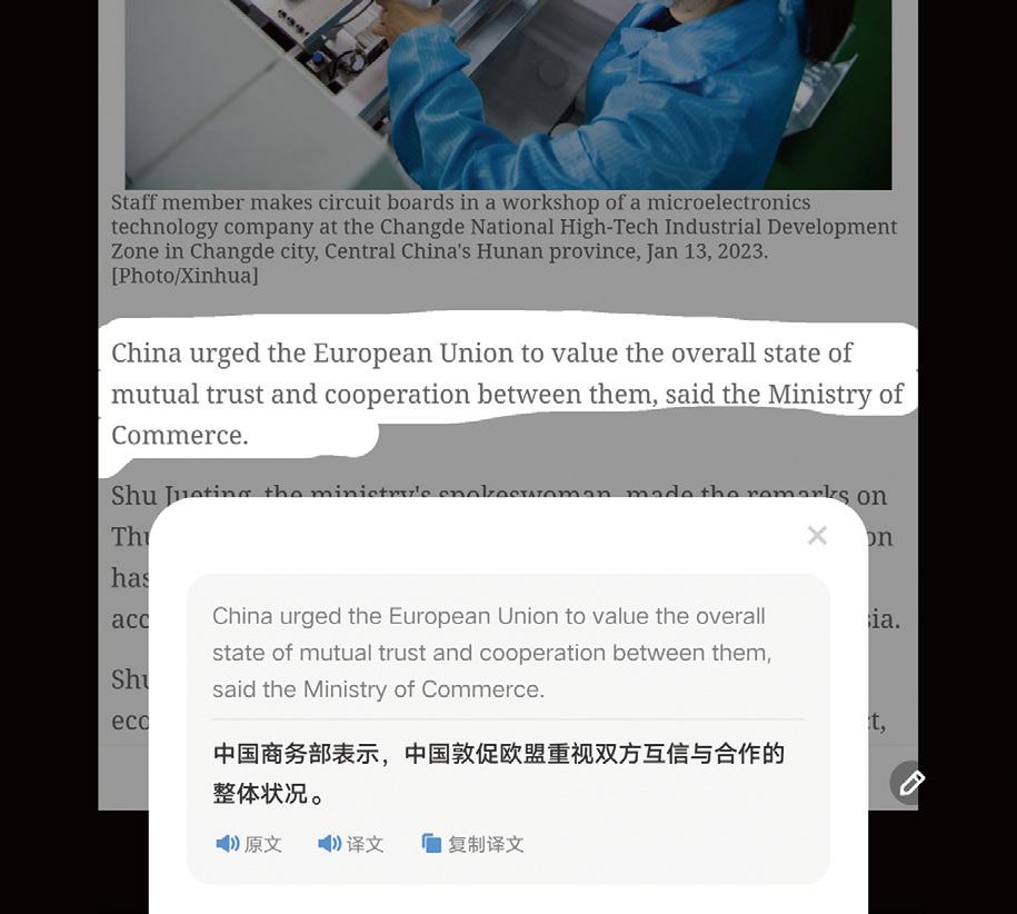 vivoxfold2深度评测值得买吗,vivo大折叠xfold2白色