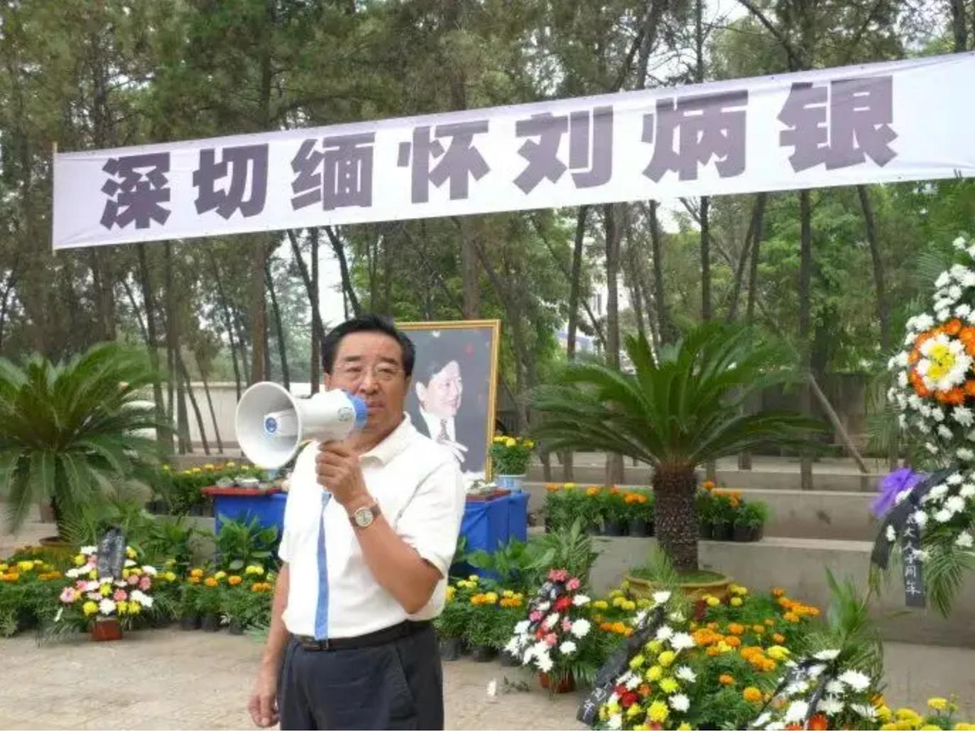 冰箱界4朵金花咋样？广东等3家易主，创始人去世或被撤，山东牛了