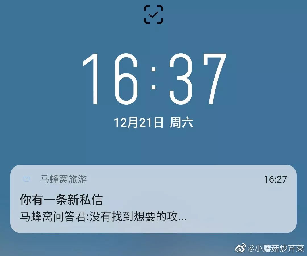 为什么低端内衣淘宝差评多,为什么淘宝老是给我推荐内衣