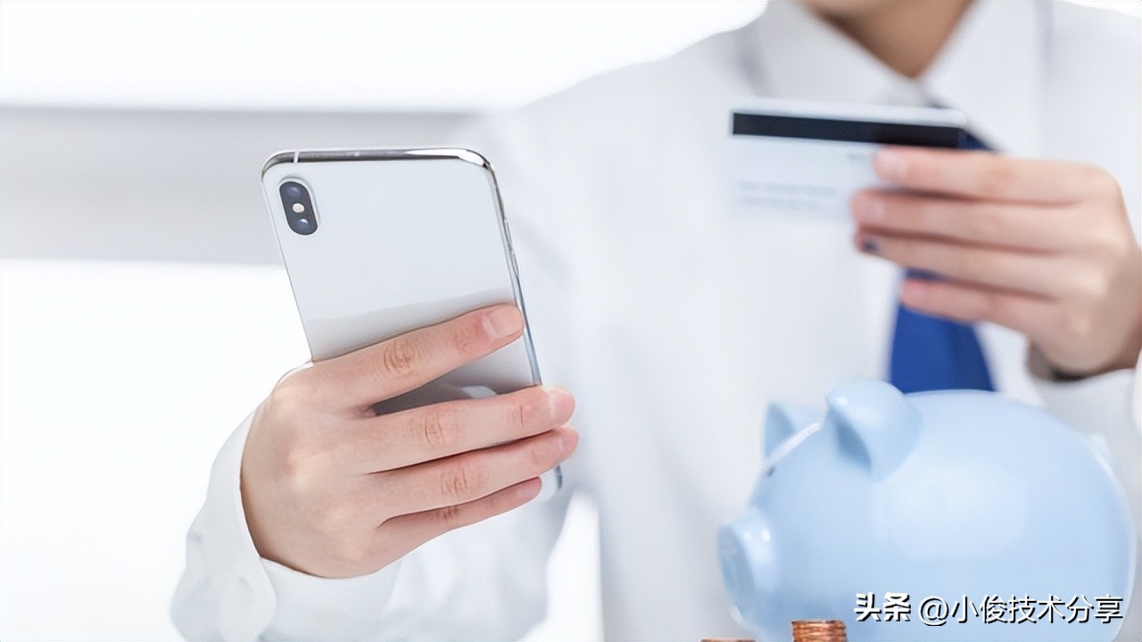 微信能直接查询银行卡的明细吗,微信怎么操作可以查询银行卡余额