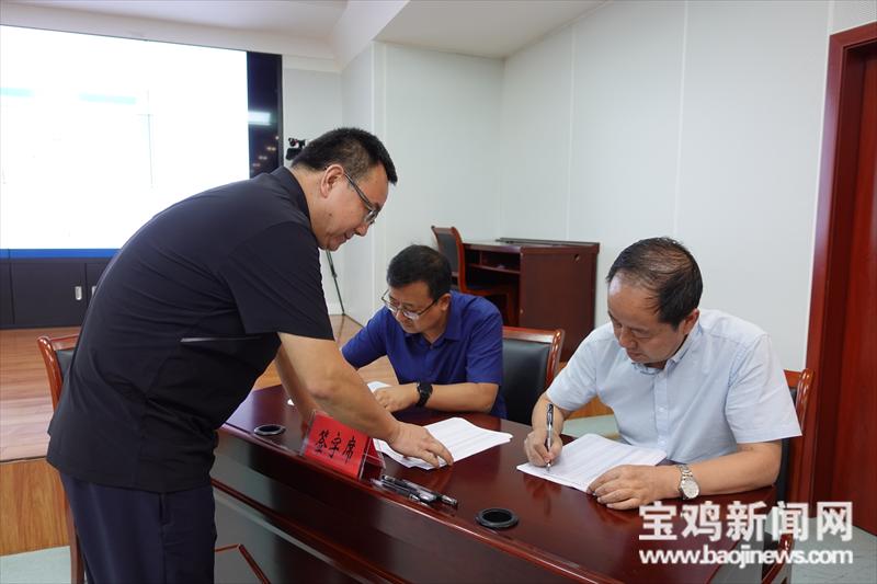 宝鸡电脑派位结果,宝鸡第一中学随机派位直播