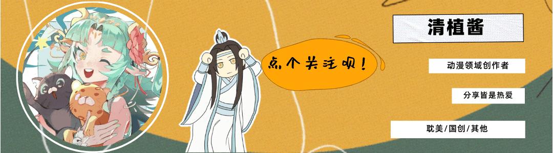 人鱼陷落:啵啵鱼画师示爱,兰波进入水族馆,是到了自助餐厅吗