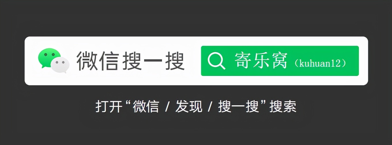 长隆动物园酒店两天一晚旅游攻略,长隆2天1夜熊猫酒店旅游攻略