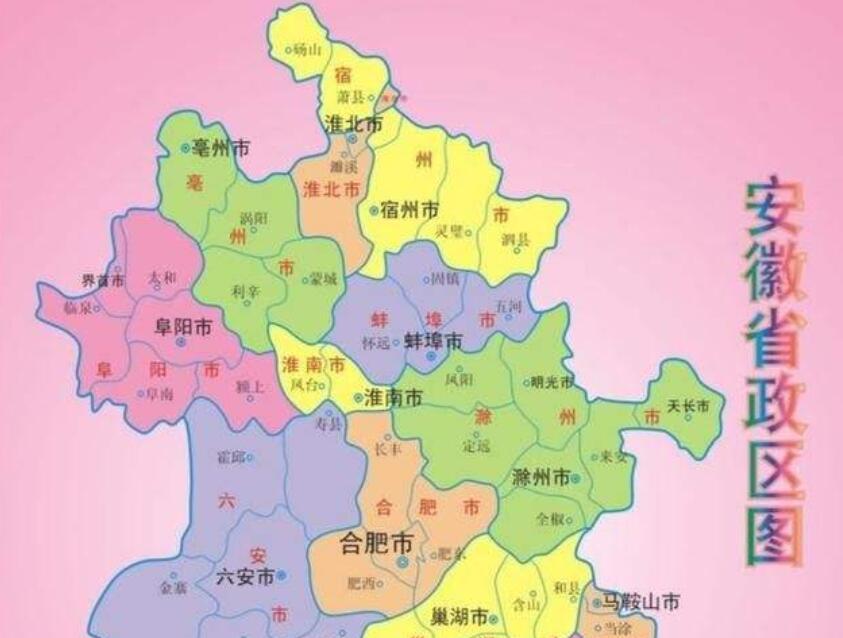 临泉县人口都是从哪里迁移来的,安徽临泉县有多少人口