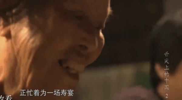 这才是中国的奢侈品惊艳世界,震惊外国人的中国奢侈品