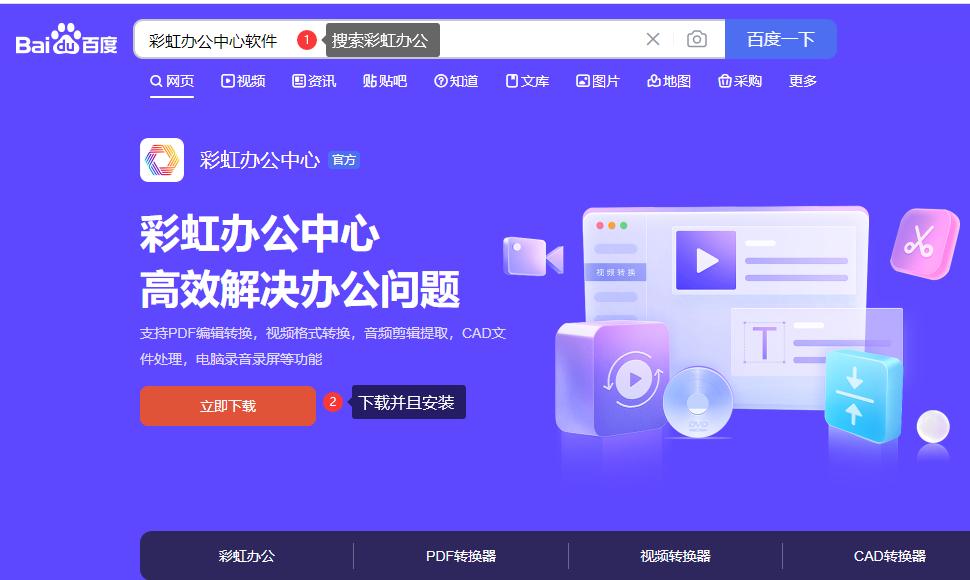 微信分身怎么操作开两个微信,微信多开分身能开几个微信