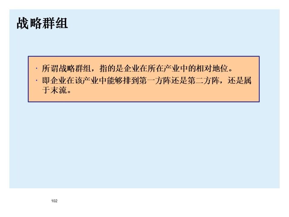 宝马bmw制造过程,宝马bmw用车知识