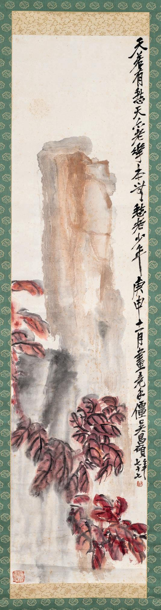 齐白石和吴昌硕的字太像了,齐白石同时代大师