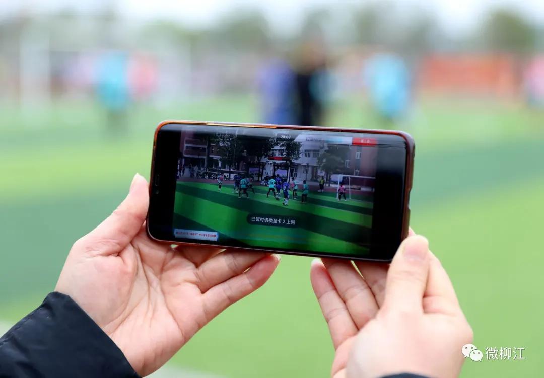 这样的比赛“足”够精彩