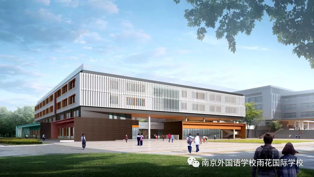 南京公办学校推荐,南京几所学校排名