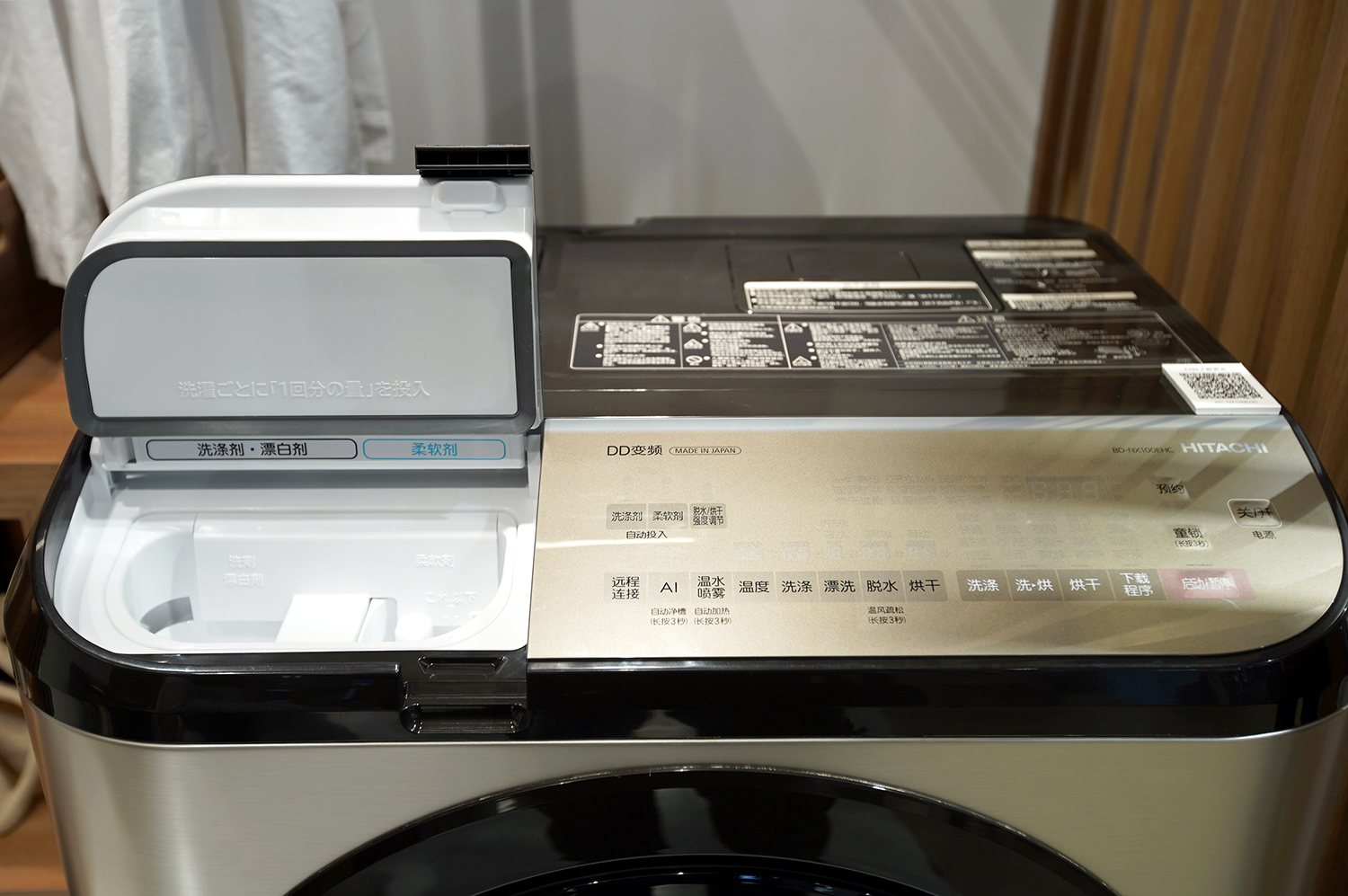 新装修家电推荐,新装修最实用的电器