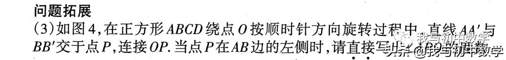 历年真题答题方法,历年真题考点归类练习与自测