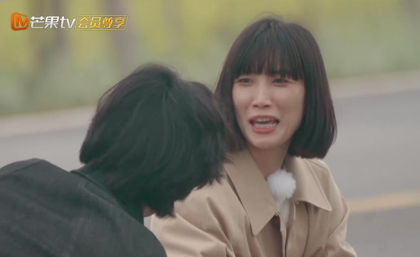 苏诗丁和卢歌再见爱人结局,再见爱人2苏诗丁和卢歌复合了吗