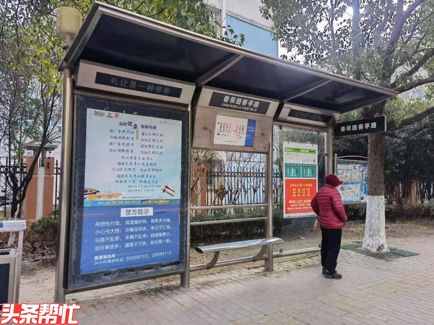 挤挤挤！等等等！绕绕绕！上海人都知道的这个地方，居民太难太难了