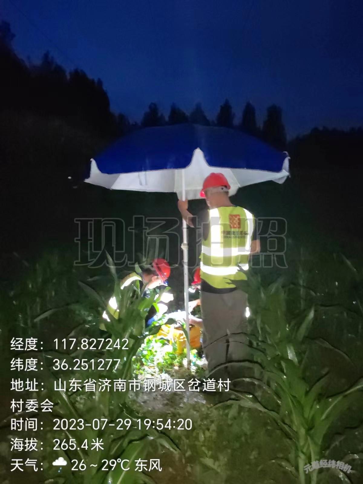 抗击台风保供电,抗击台风抢修城市供电