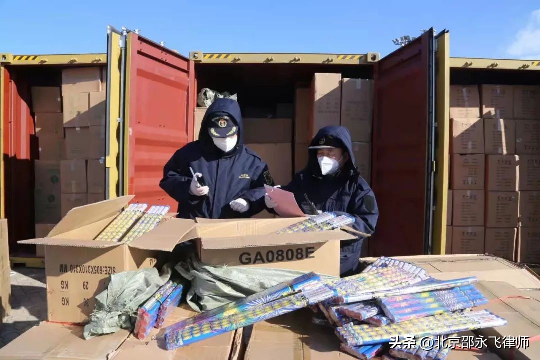 逃避监管排放污染物的行为有哪些,逃避海关监管将面临什么处罚