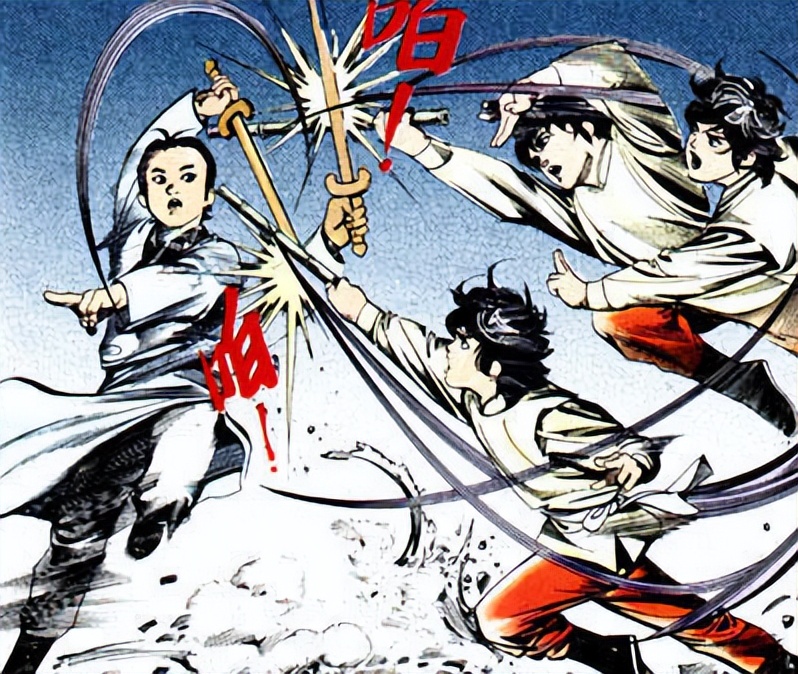 剑晨的实力,剑晨高光时刻