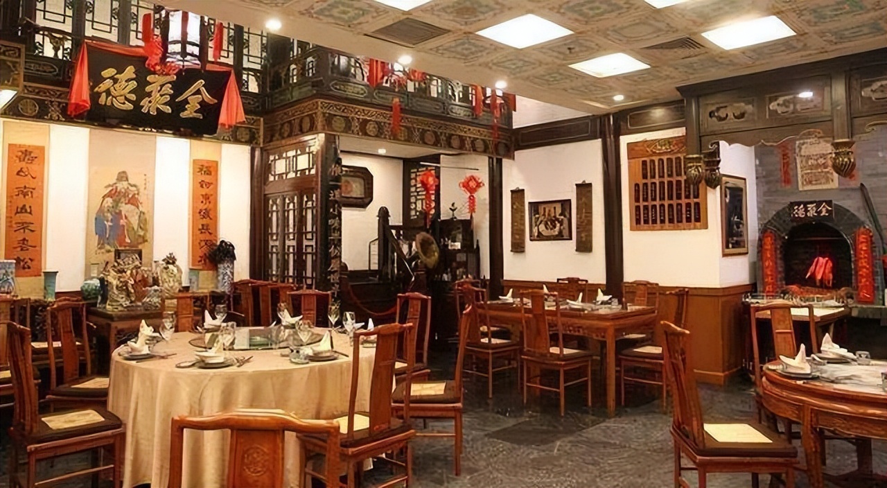 全聚德为什么要永远保存下去,北京全聚德烤鸭如何走下神坛的