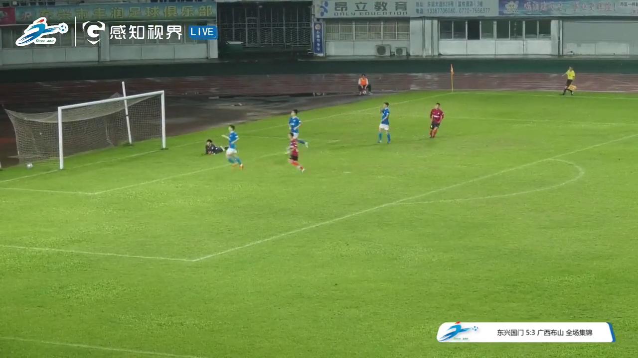 东兴国门回放,东兴国门队对广西布山