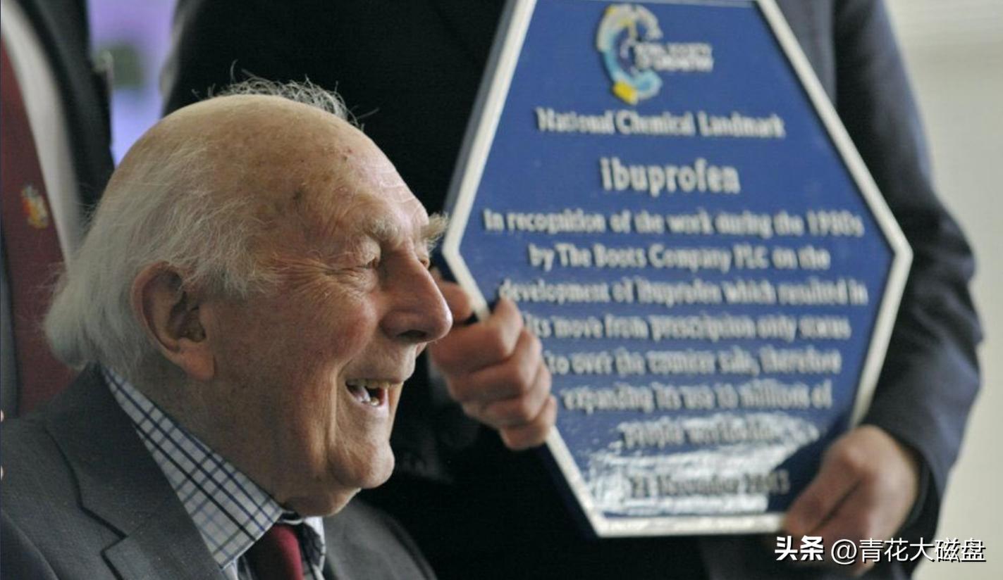 效果最好的止痛药布洛芬,布洛芬背后的故事