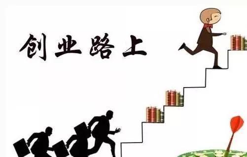 从零开始学创业书籍,从零开始学创业听书