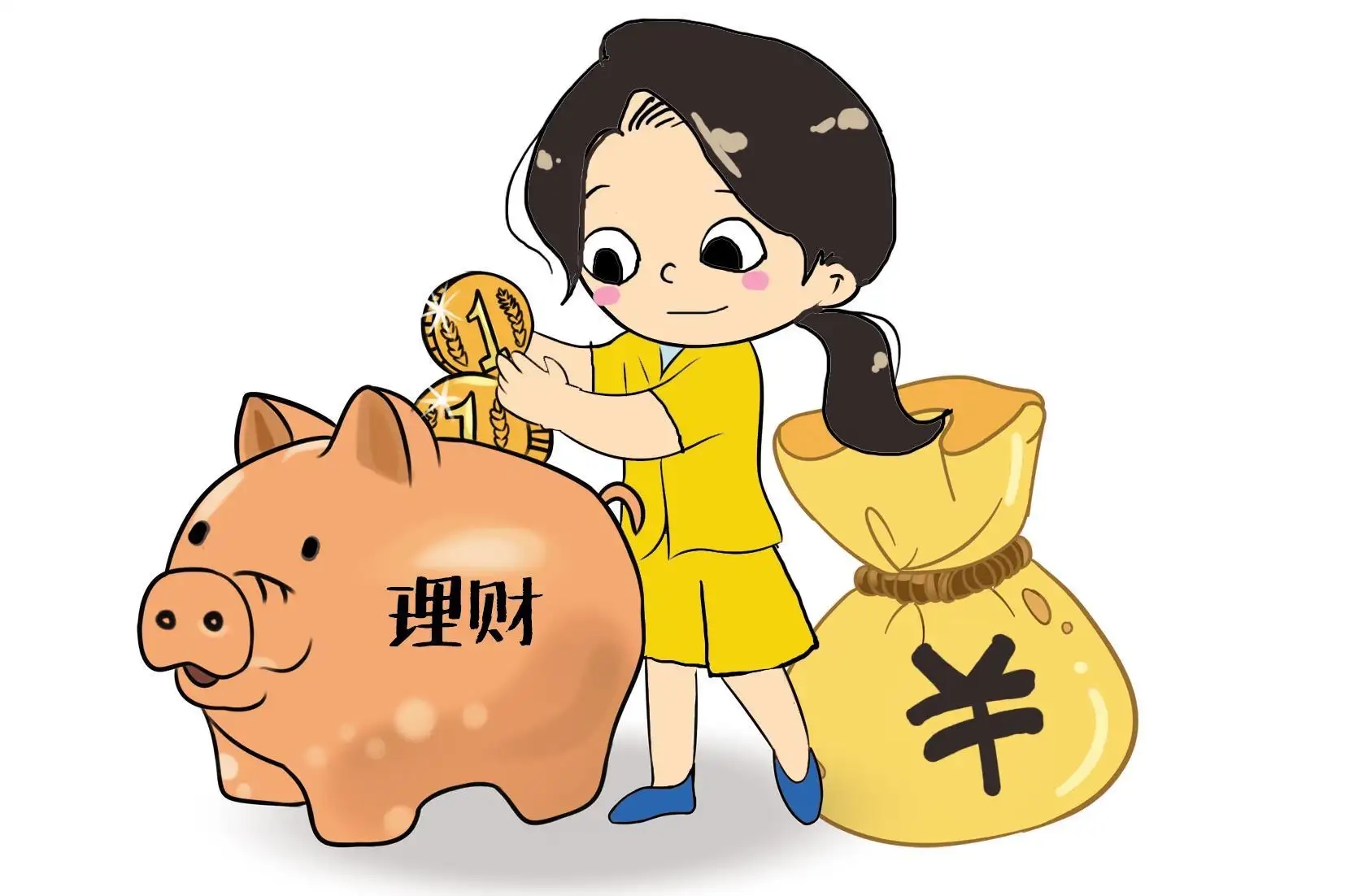 金融学专业与投资学专业,金融学投资方向