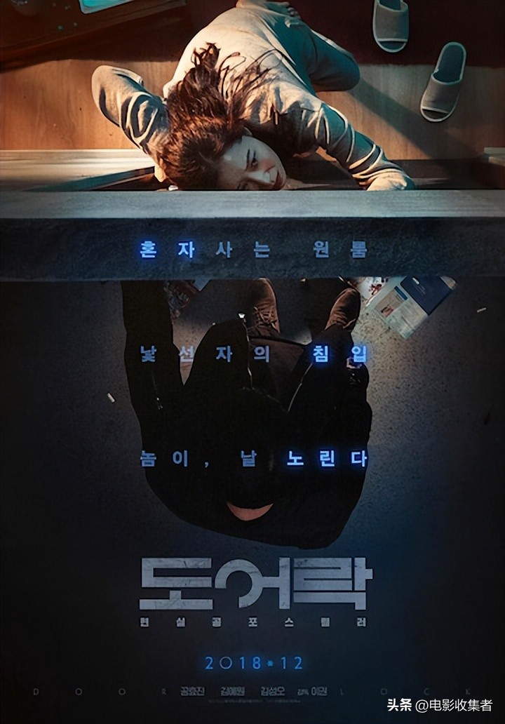 让人感到后背发凉的鬼片,十部无尿点的鬼片韩国