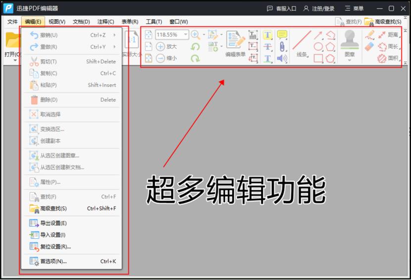 pdf文件的打开方式有哪些,solidworks如何打开pdf文件