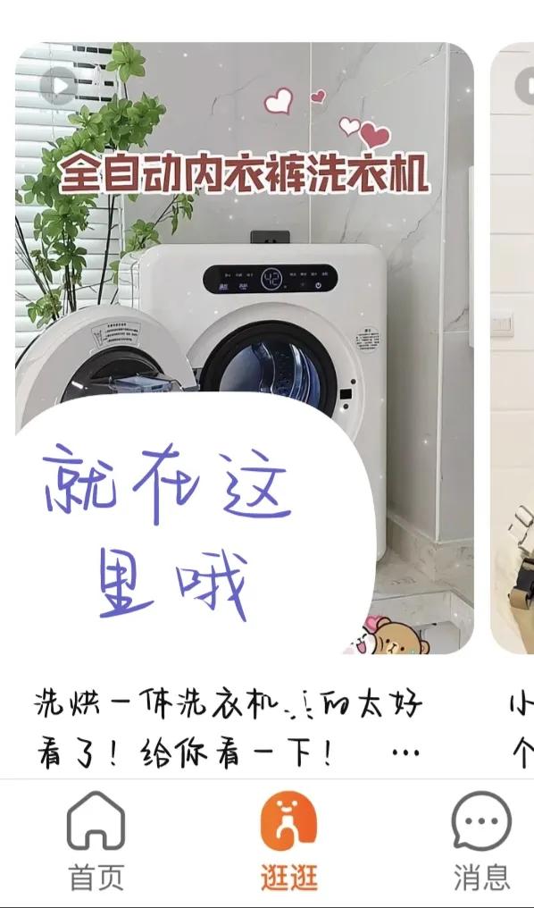 在家兼职挣钱十大网站,在家兼职挣钱的平台