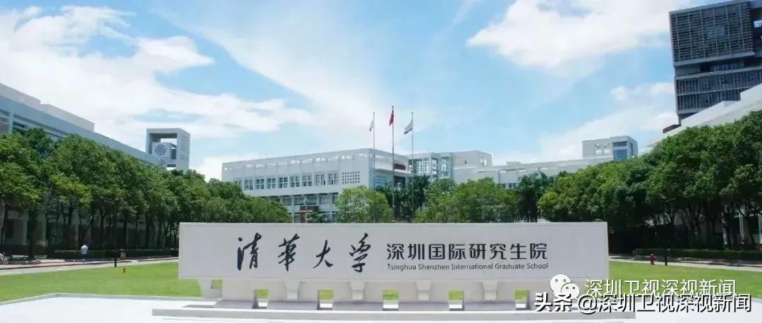 清华大学怎么培养人才,清华大学卓越人才培养