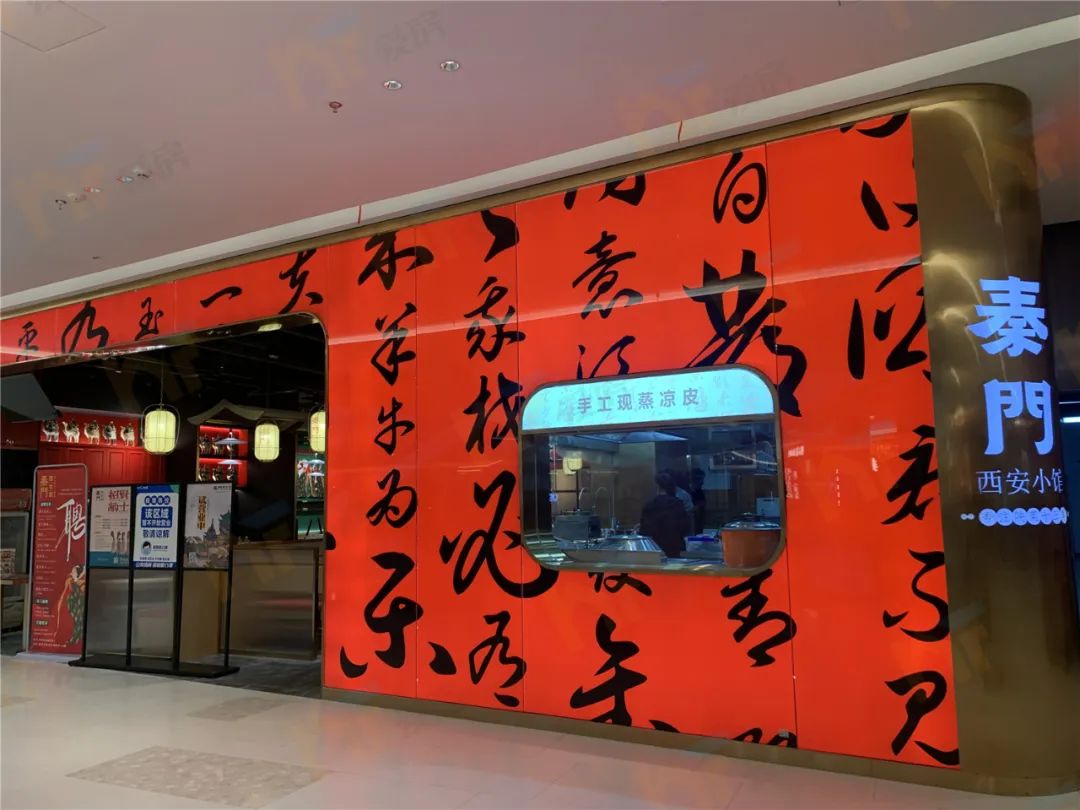 南昌旭辉cmall招商,南昌旭辉cmall正常开业么