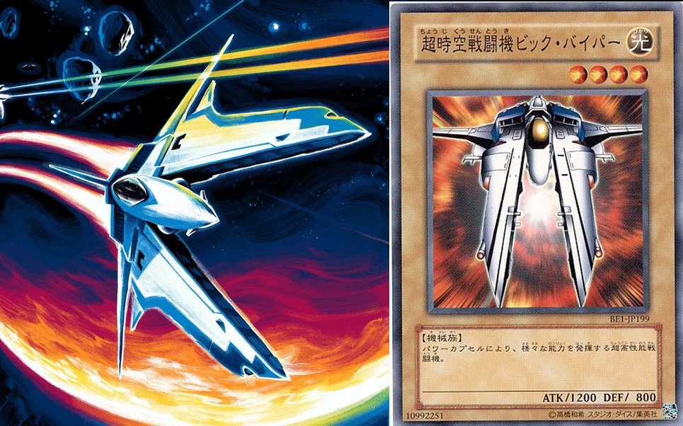 游戏王致敬假面骑士,游戏王中角色的标志性卡片