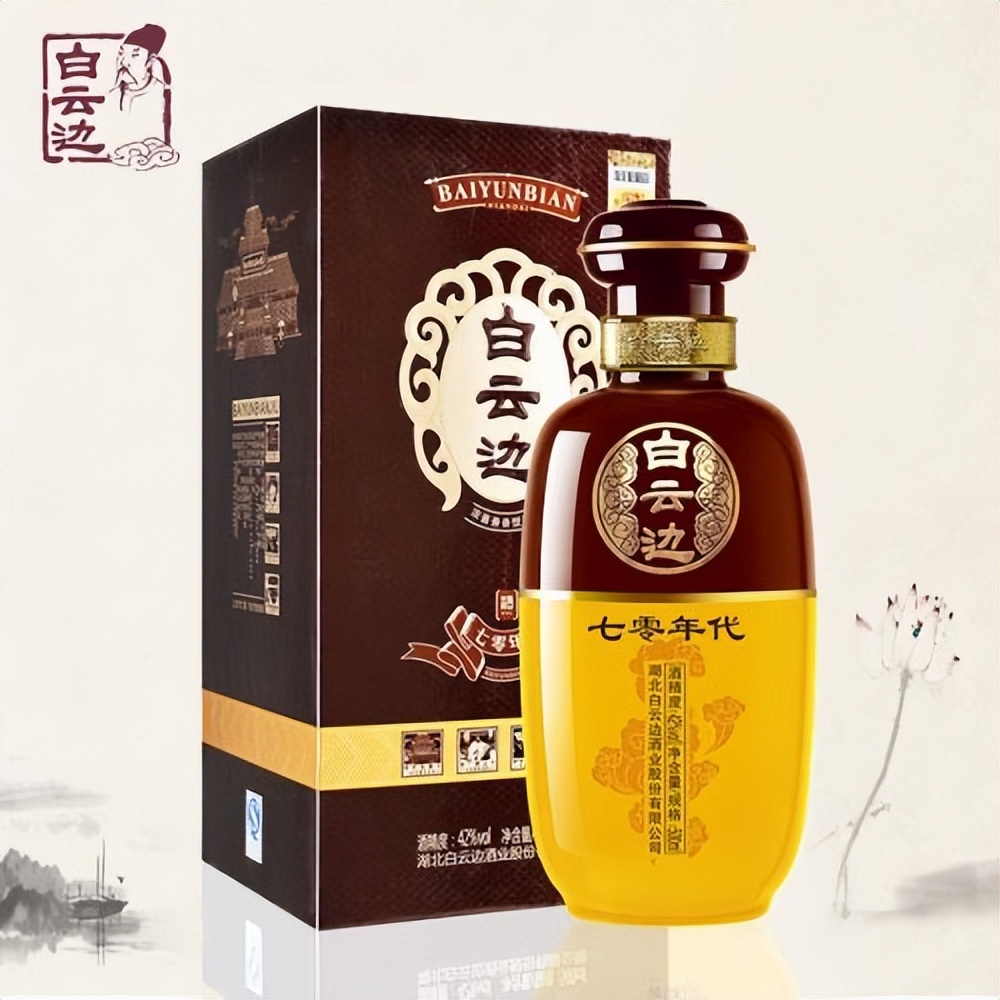 口感苦涩回味醇厚后劲大的酒,酒香也怕巷子深素材