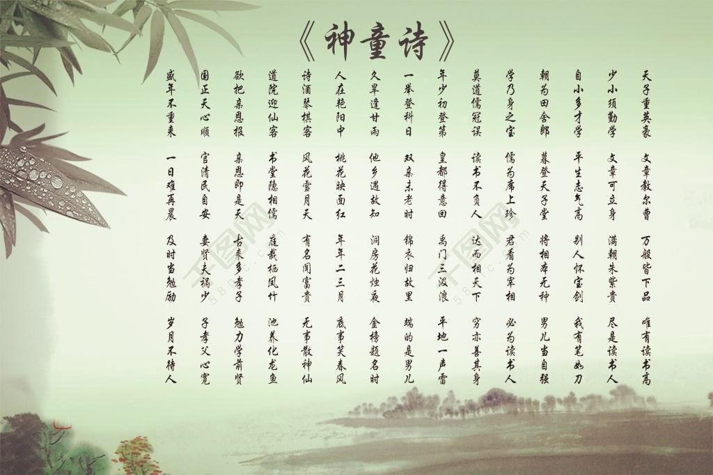 学了就有铁饭碗，学霸纷纷来入伙，电气专业真有这么神？