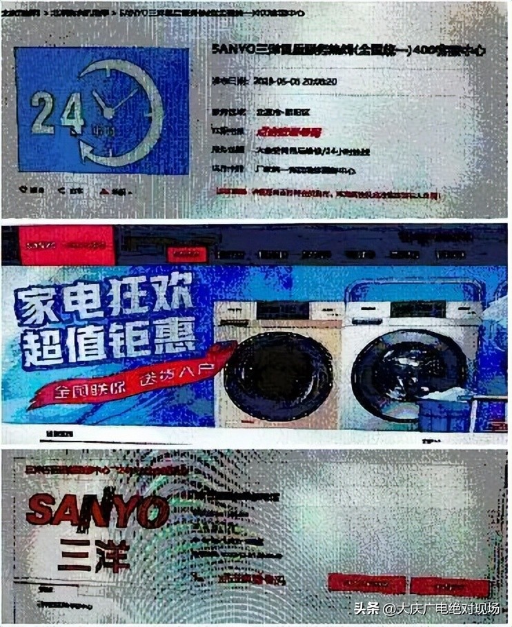 360搜索引擎是关键词搜索嘛,360搜索引擎是微软的吗