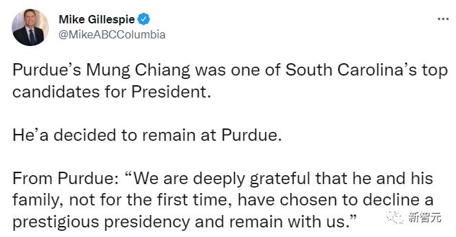 美国普渡大学校长蒋濛,中国计算机大牛