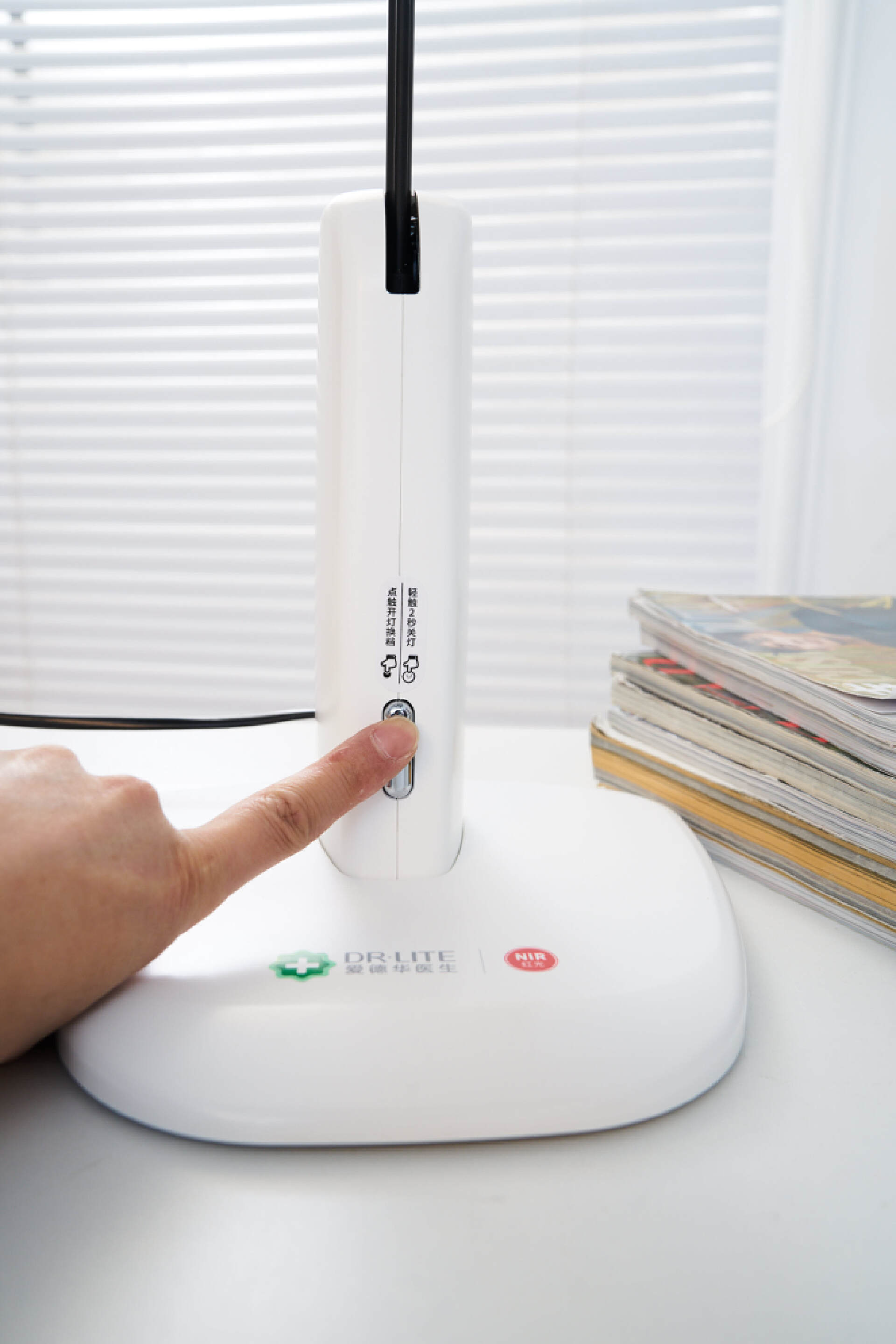 爱德华护眼灯真的有用吗,爱德华红光护眼灯对眼睛有伤害吗