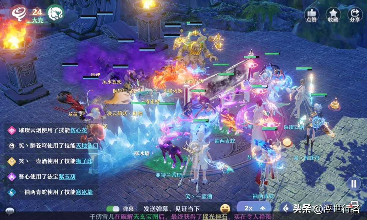 梦幻新诛仙妖兽打法,梦幻新诛仙兽神英招怎么打