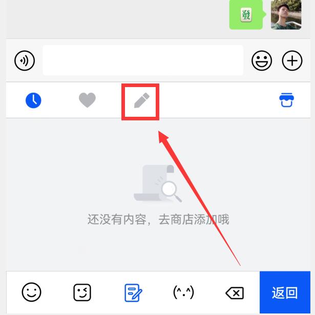 抢先体验华为小艺输入法1.0.9,华为小艺输入法最新版本是什么