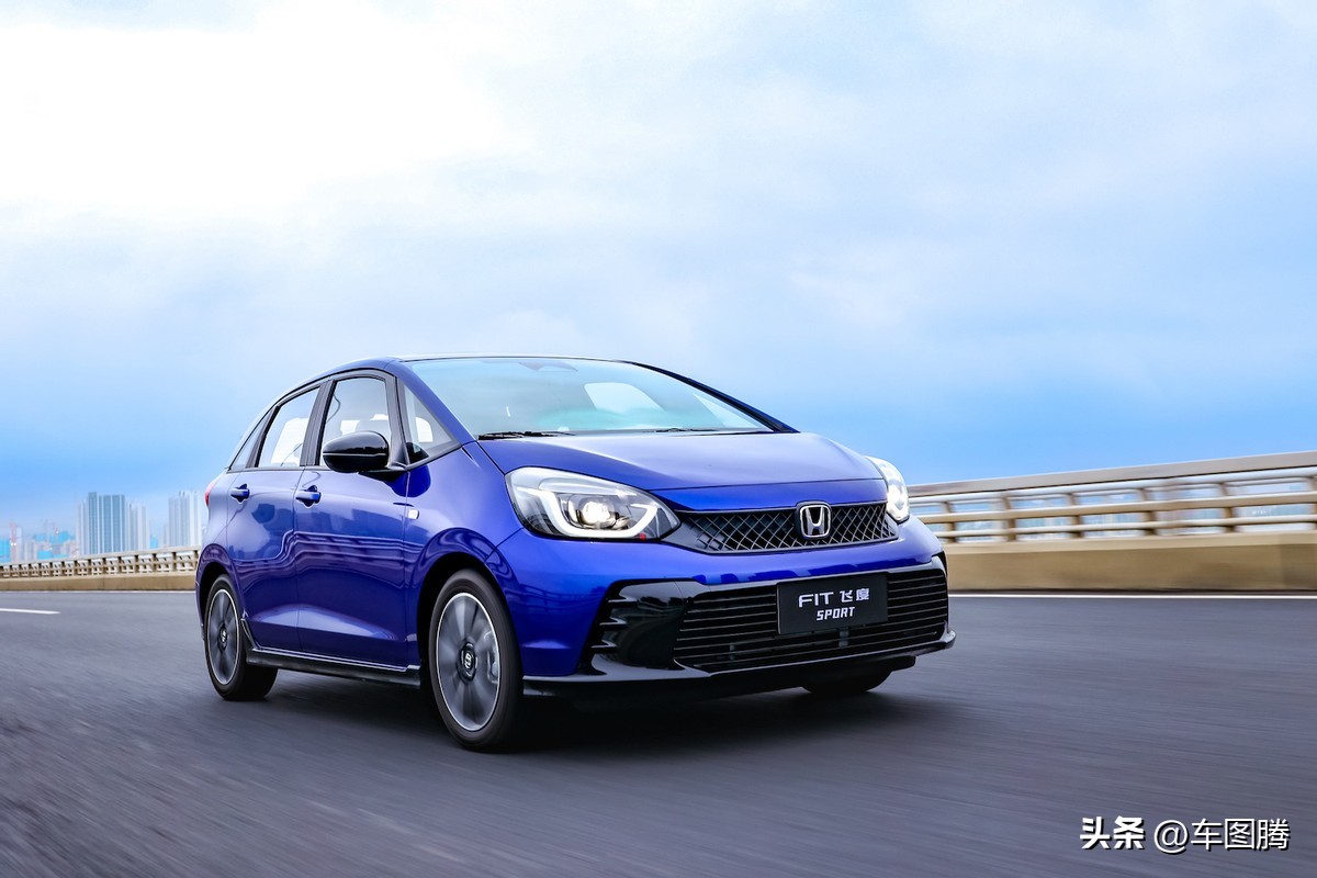 买二手飞度5还是买新飞度4,新飞度和老飞度对比