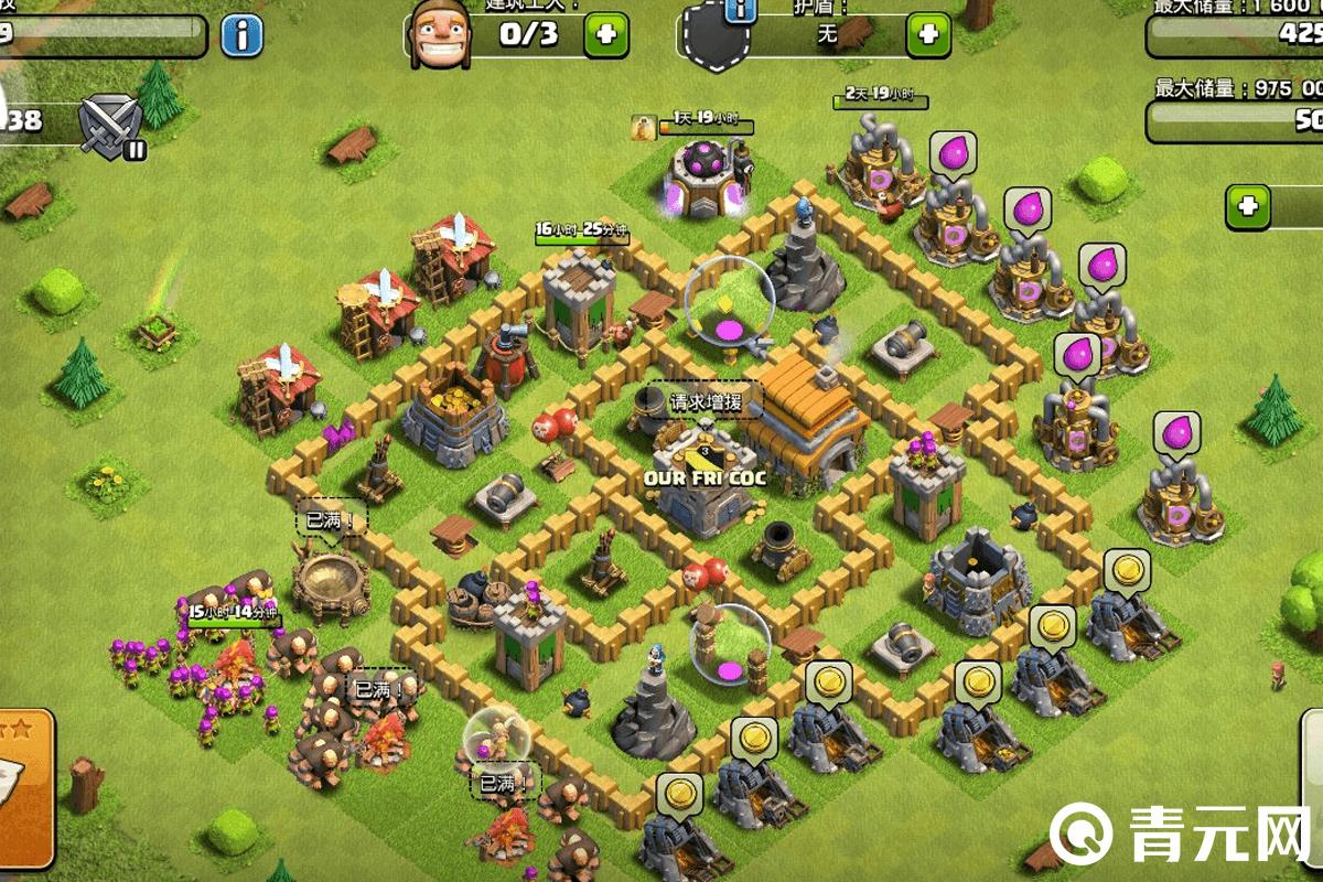 部落冲突6本最强防御阵型2024,部落冲突6本神阵