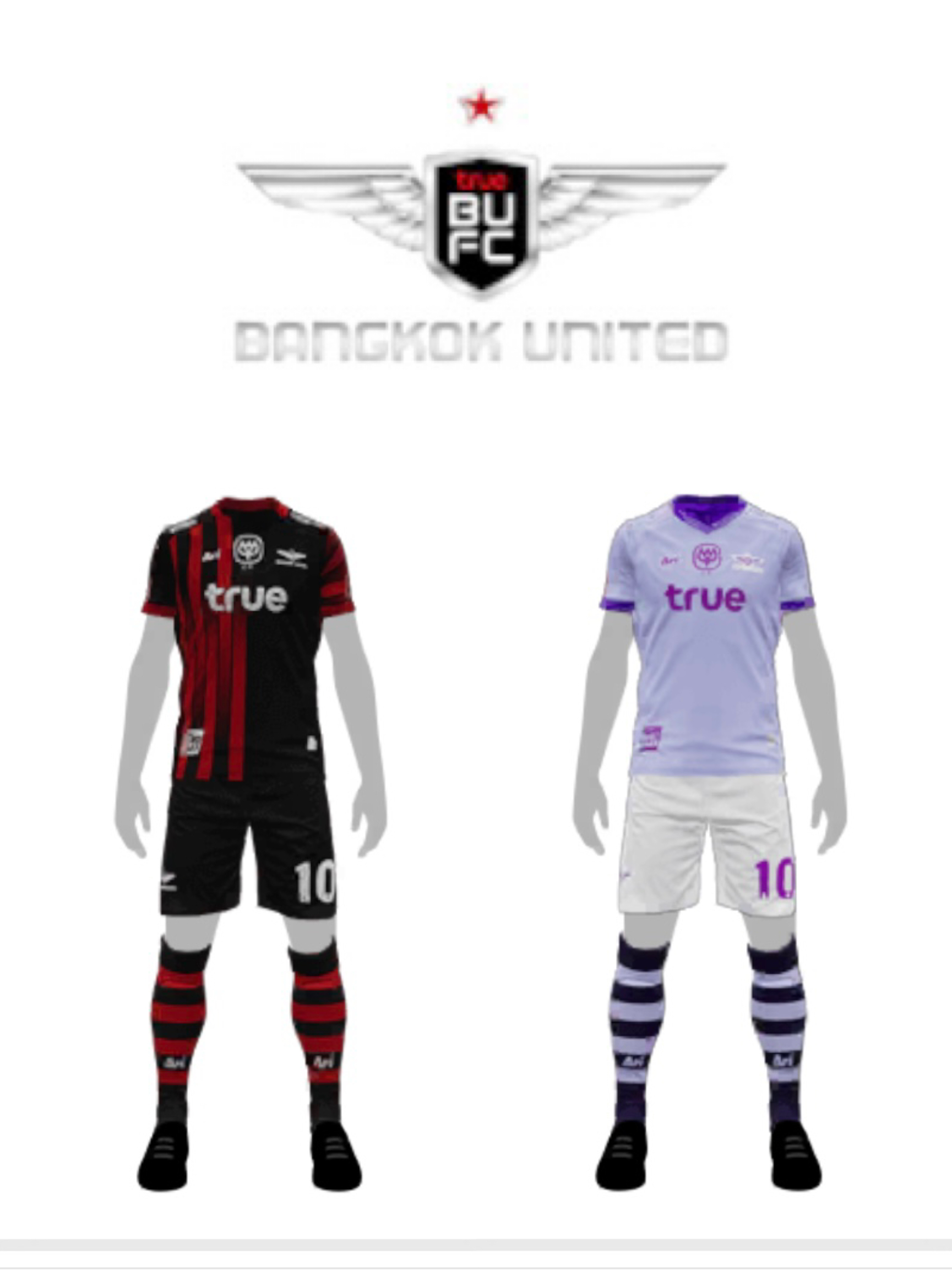 实况手游07到08曼联球衣,实况手游好看的球衣