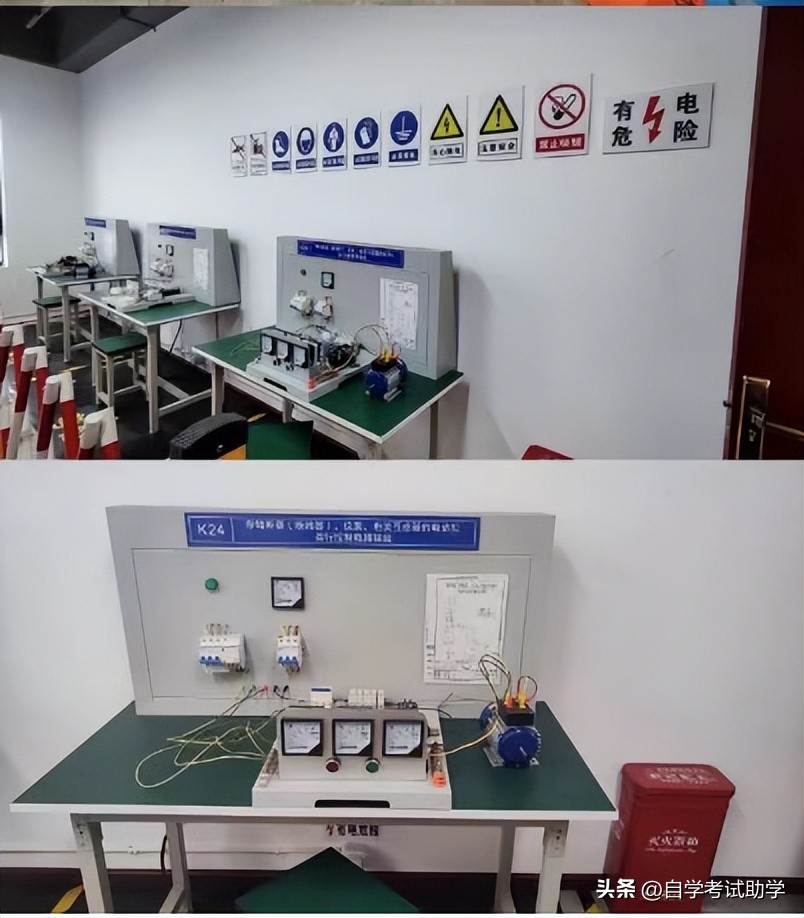 仪征安监局特种作业证报名,安监局特种操作证在哪里报名