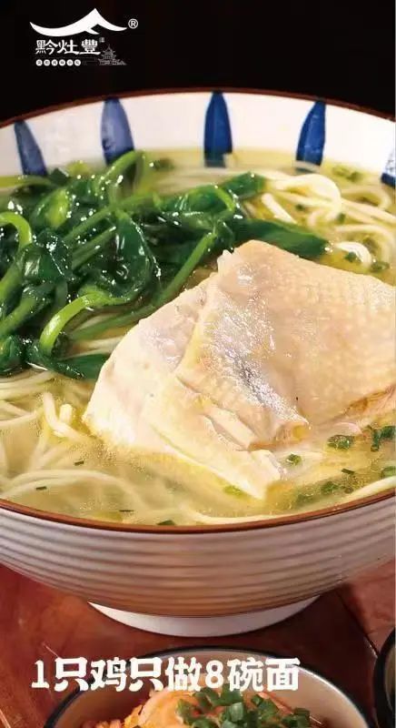 办好小食堂，服务大民生，4月24日“黔灶丰·社区元气食堂,保利店）”将隆重开业！