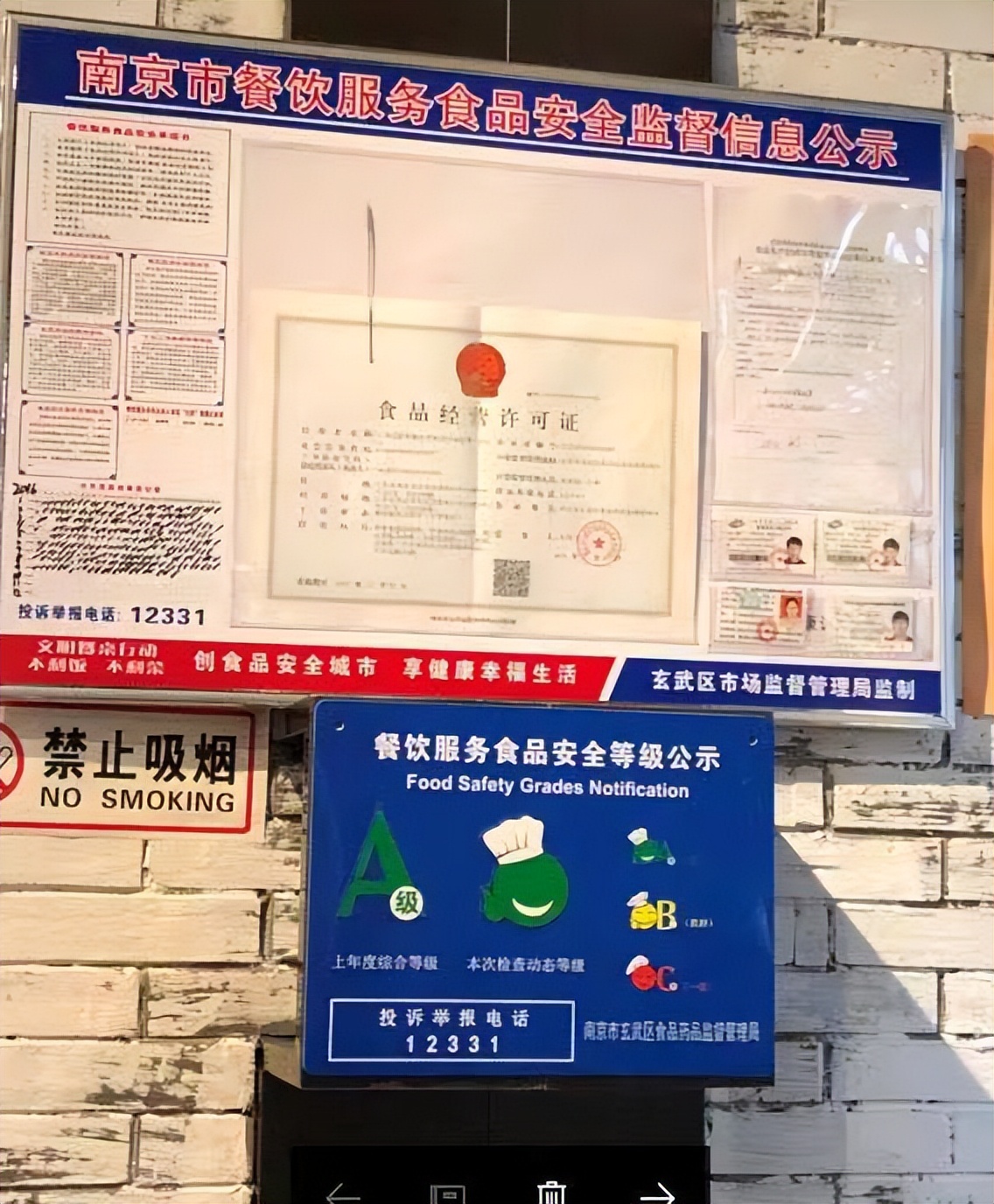 喜力雪花啤酒好不好,雪花青岛百威喜力