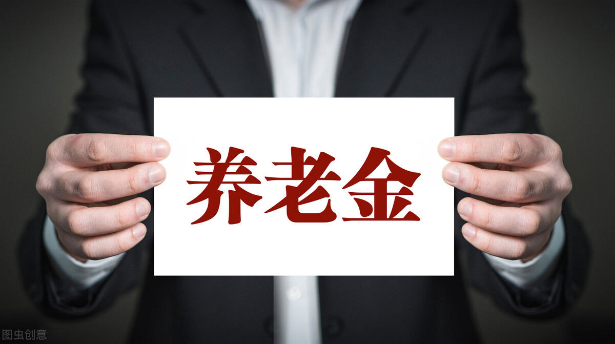 60后70后的人到什么时候可以退休,70后60后都在做什么工作